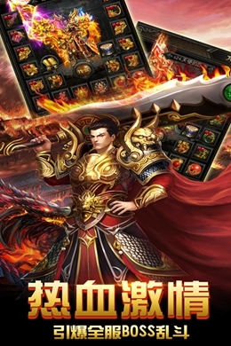 天纪天兵传奇