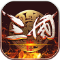 《战争之王》独家礼包