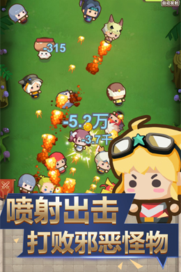 纸上帝国H5