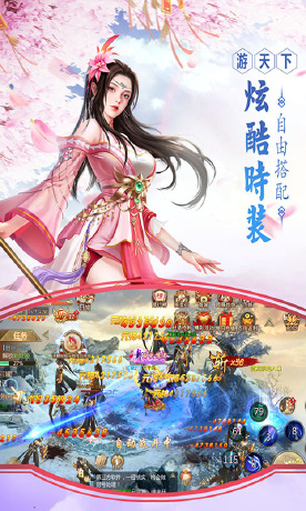 言灵世界