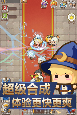 纸上帝国H5