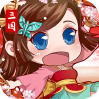 冲啊三国