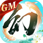 幻想隋唐传无限元宝-BT《新手礼包》
