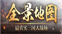《破军之刃-1》累充活动