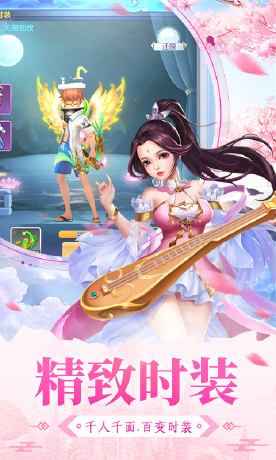 大明无双