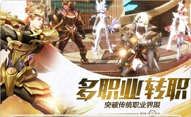 剑与轮回