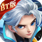缘来是仙-BT《新手礼包》