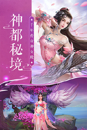 幻剑风云