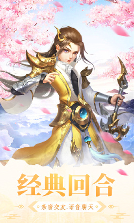 大明无双