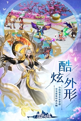 萌战记