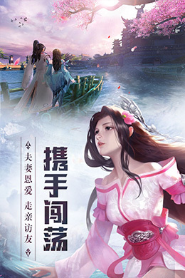 天灵诀