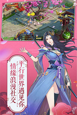 绿色征途-1