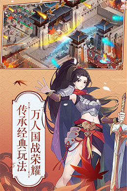 绿色征途-1