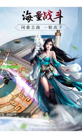 铸剑
