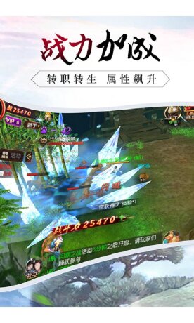 铸剑
