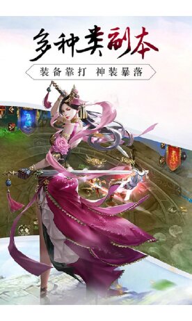 铸剑