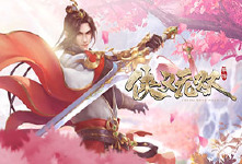 《侠义无双》新服活动