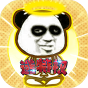 魔霸超变版-BT《尊享礼包》