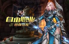 《猎妖》首发活动