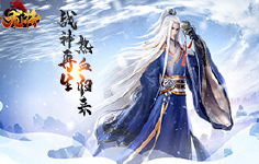 《龙将H5》历史累冲