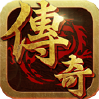 十虎