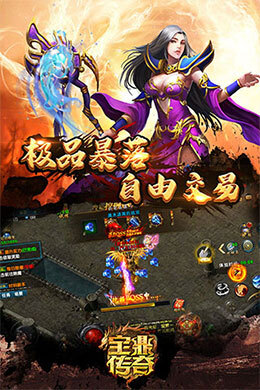 宝鼎传奇