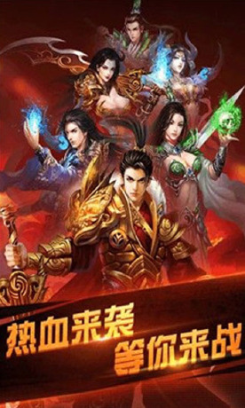 十虎