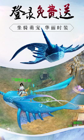 龙征七海-新版