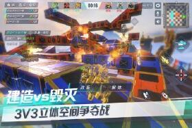 重装上阵
