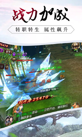 龙征七海-新版