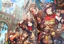 《冒险之门》首发多日累充活动