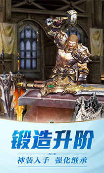 黎明风暴荣耀版