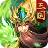 魔战三国online
