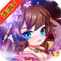 挂机吧主公星耀版-BT《独家礼包》