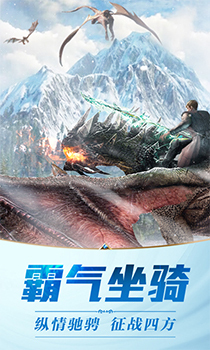 黎明风暴荣耀版