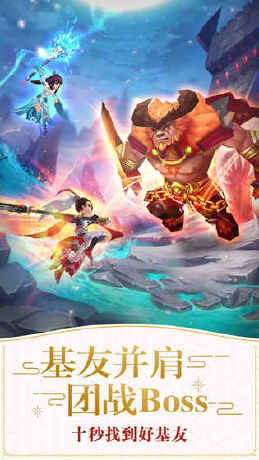 仙灵物语-1