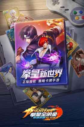 拳魂觉醒GM版