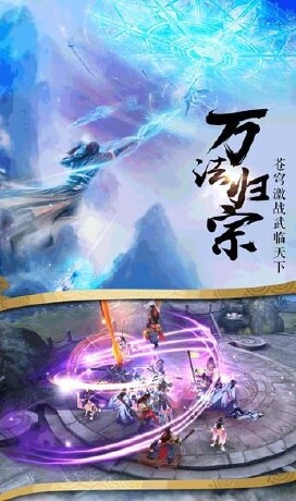 飞天将军-1