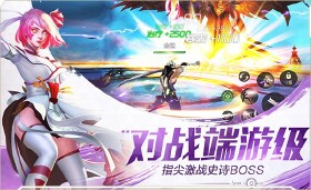 剑与轮回-1