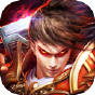 《神魔终结》清明节礼包