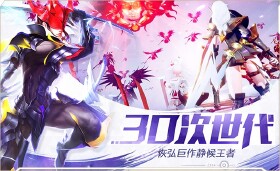 剑与轮回-1