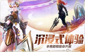 剑与轮回-1