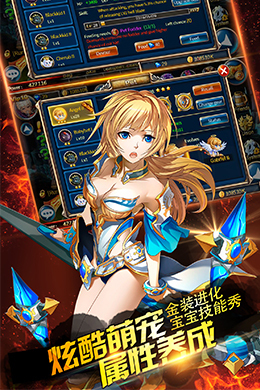 异次元大作战