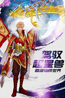 冰与火online