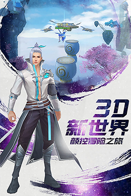 冰与火online