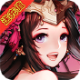 三国闪星耀版-BT《推广礼包》