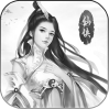 九天仙梦