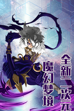 绯色梦境-1
