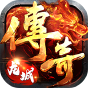 白金礼包（首冲礼包）