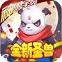 仙坠凡尘新春定制版-BT《功德礼包》